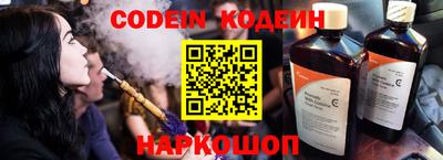 ALPHA PVP Можга