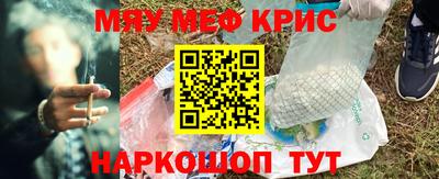 герыч Моздок