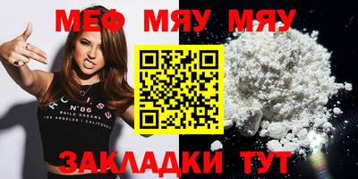 ALPHA PVP Можга