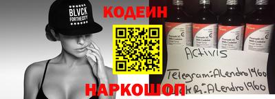 ALPHA PVP Можга