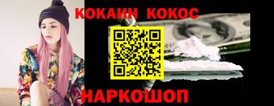 герыч Моздок