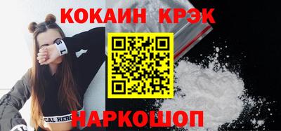 герыч Моздок
