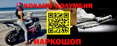 герыч Моздок