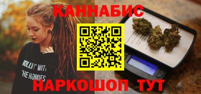 ALPHA PVP Можга