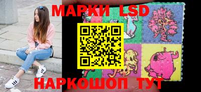 прущие крисы Можайск