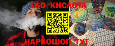 ALPHA PVP Можга