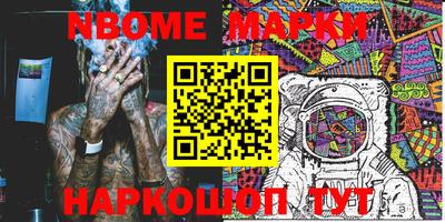прущие крисы Можайск