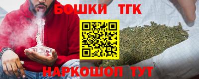 ALPHA PVP Можга
