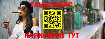 герыч Моздок