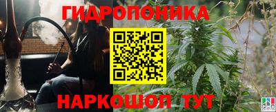 герыч Моздок