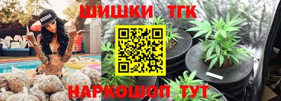герыч Моздок