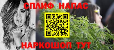 ALPHA PVP Можга