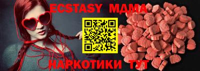 ALPHA PVP Можга