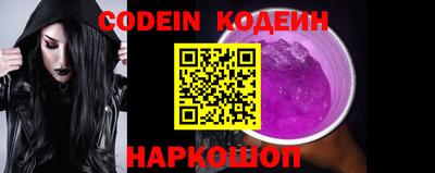 прущие крисы Можайск