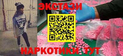 ALPHA PVP Можга
