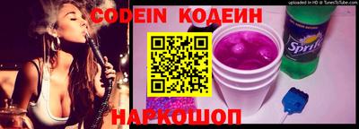 прущие крисы Можайск