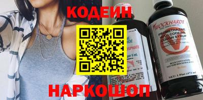герыч Моздок