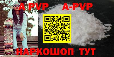 герыч Моздок