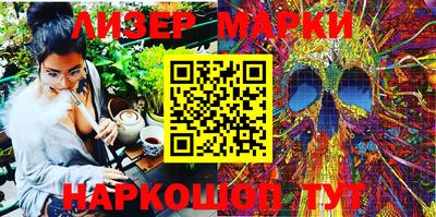 прущие крисы Можайск