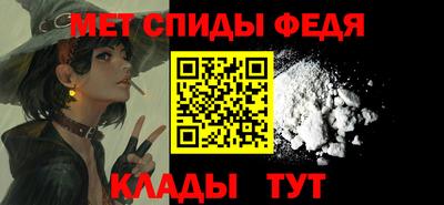 герыч Моздок