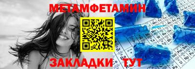 герыч Моздок