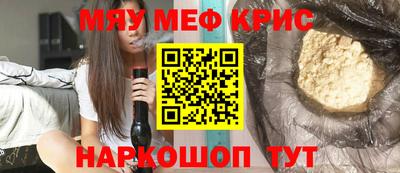 ALPHA PVP Можга