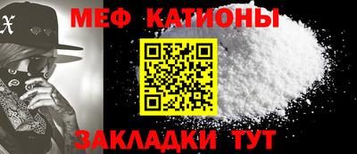 герыч Моздок