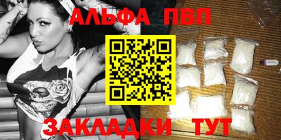 2c-b Нарткала